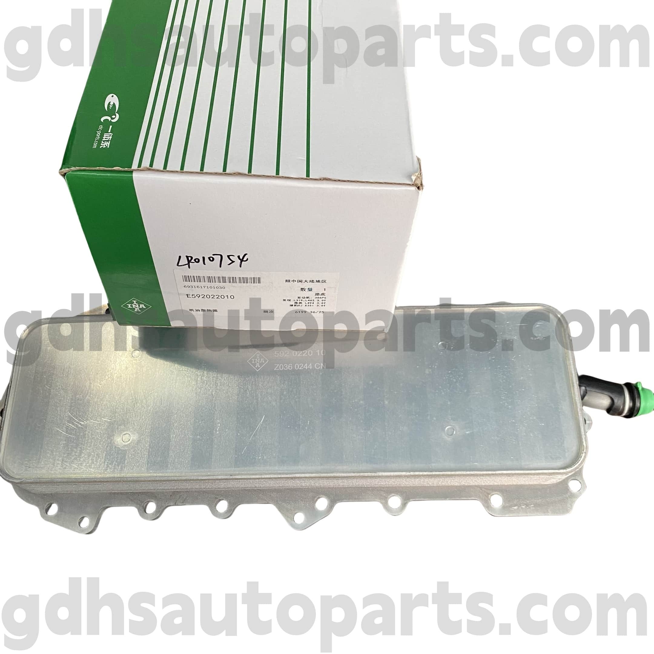 E5920220100 Schaeffler Ina Oble Oler Oler за Range Rover, Range Rover Sport, Land Rover Discovery 4 OE NO. LR010754