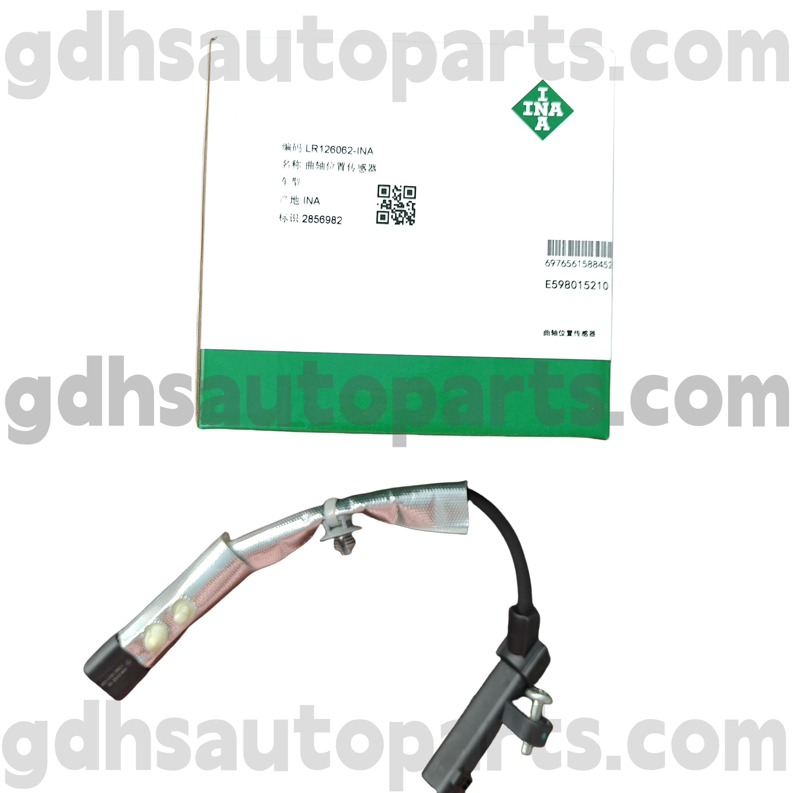 E5980152100 Schaeffler Ina Crankshaft Position Sensor за Range Rover Velar, Land Rover Discovery 4, Range Rover, Range Rover Sport Oe No. LR126062