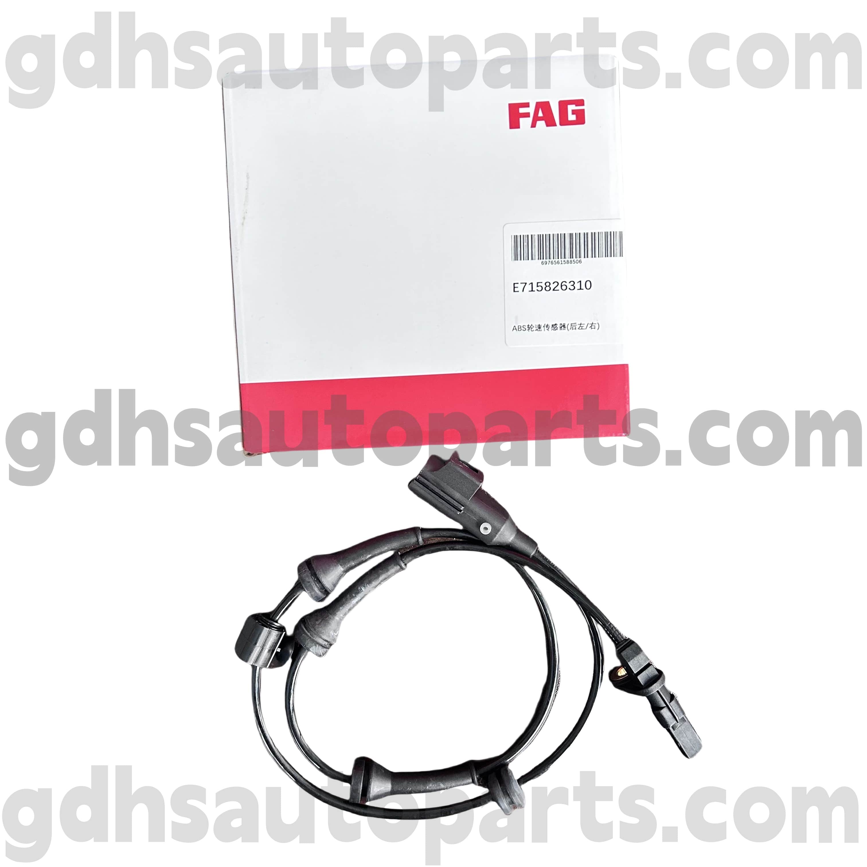 E7158263100 Schaeffler Fag Заден десен ABS Сензор за скорост на колелото за Land Rover Freelander 2 OE NO. LR039934