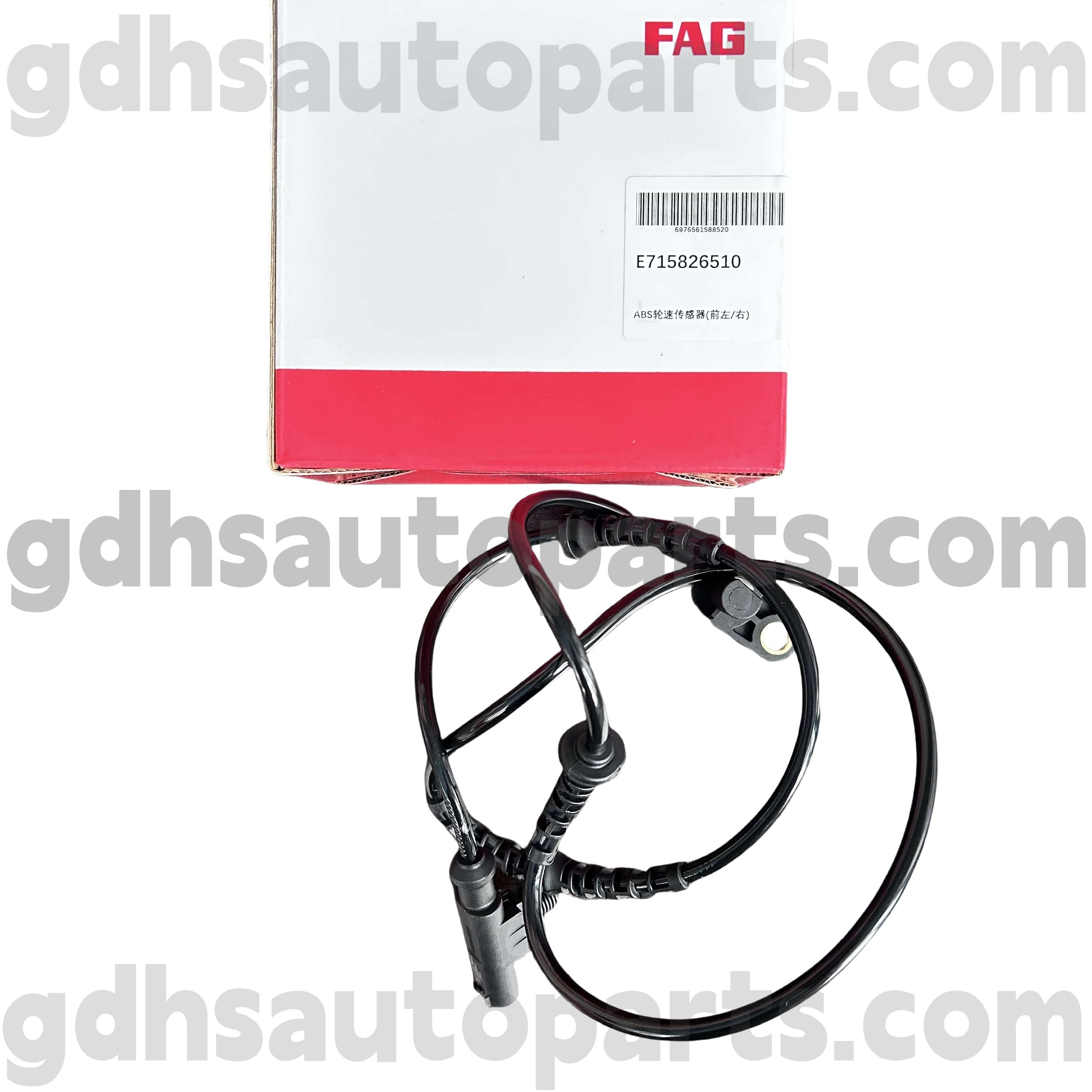 E7158265100 Schaeffler Fag Front ABS Сензор за скорост на колелото за Land Rover Discovery 4 OE NO. LR013783