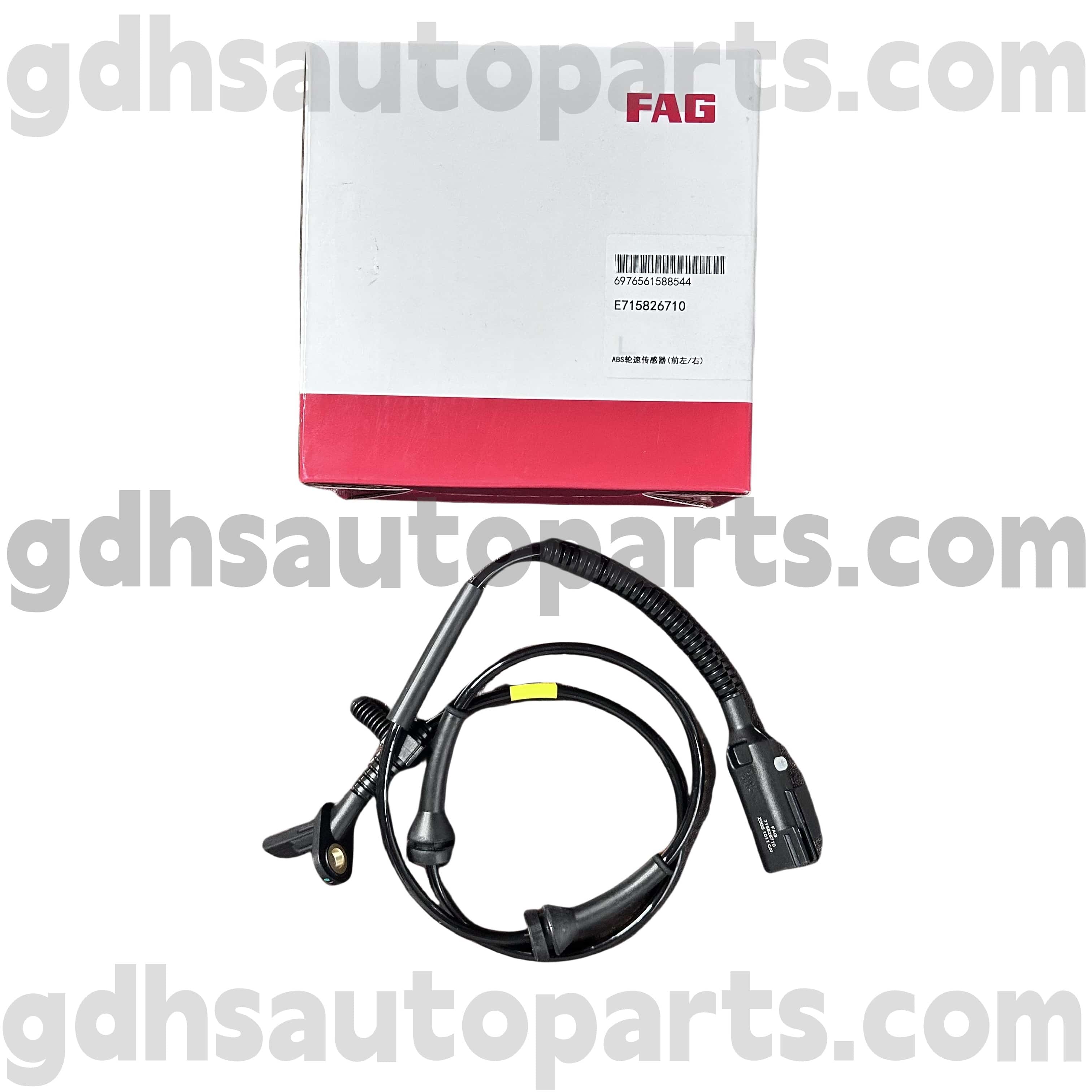 E7158267100 Schaeffler Fag Front Dight ABS Сензор за скорост на колелото за Range Rover Evoque, Discovery Sport OE NO. LR071974