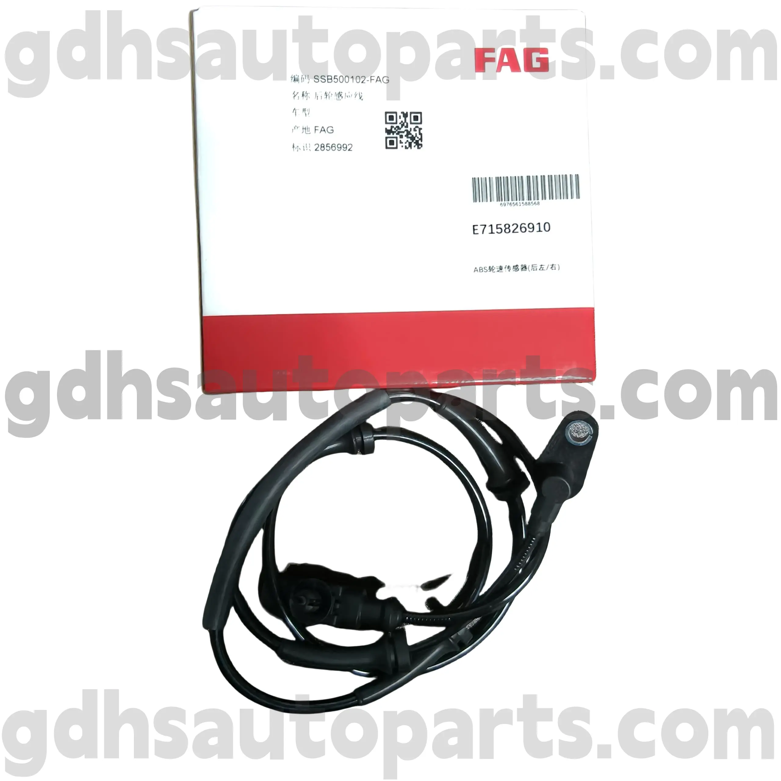 E7158269100 Schaeffler FAG Заден сензор за скорост на колелото за ABS за Range Rover Sport, Land Rover Discovery 4 OE NO. SSB500102