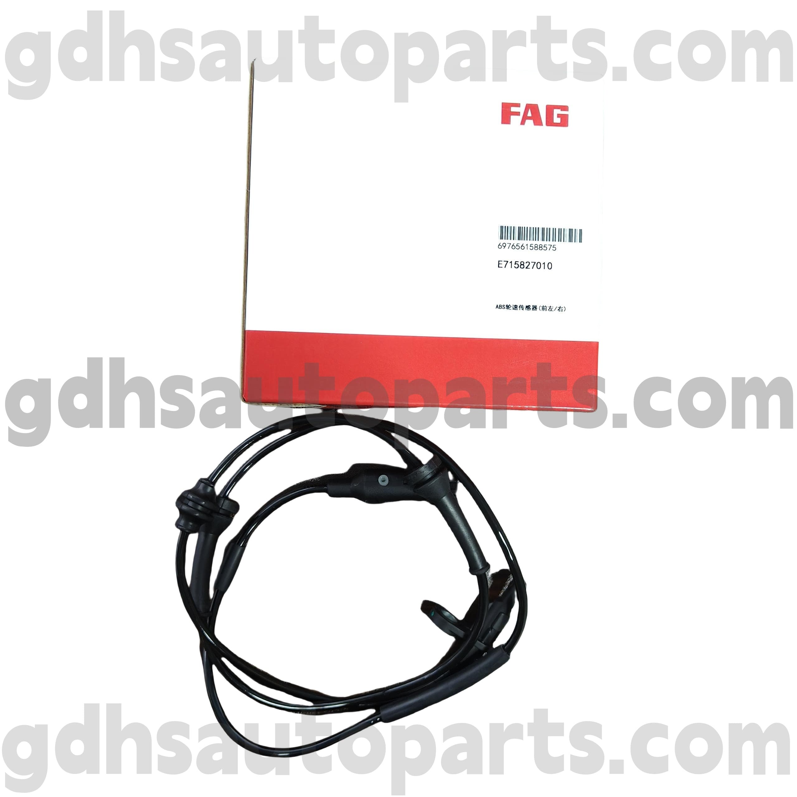 E7158270100 Schaeffler Fag Front ABS Сензор за скорост на колелото за нов Range Rover Evoque OE NO. LR114880