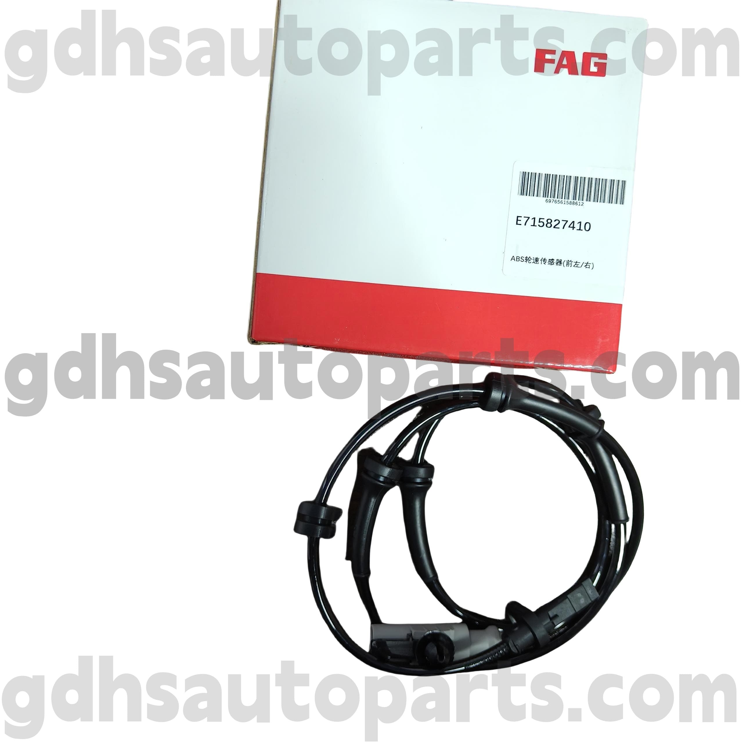 E7158274100 Schaeffler Fag Front Dight ABS Сензор за скорост на колелото за Range Rover, Range Rover Sport, Land Rover Discovery 4, New Defender Oe No. LR081610