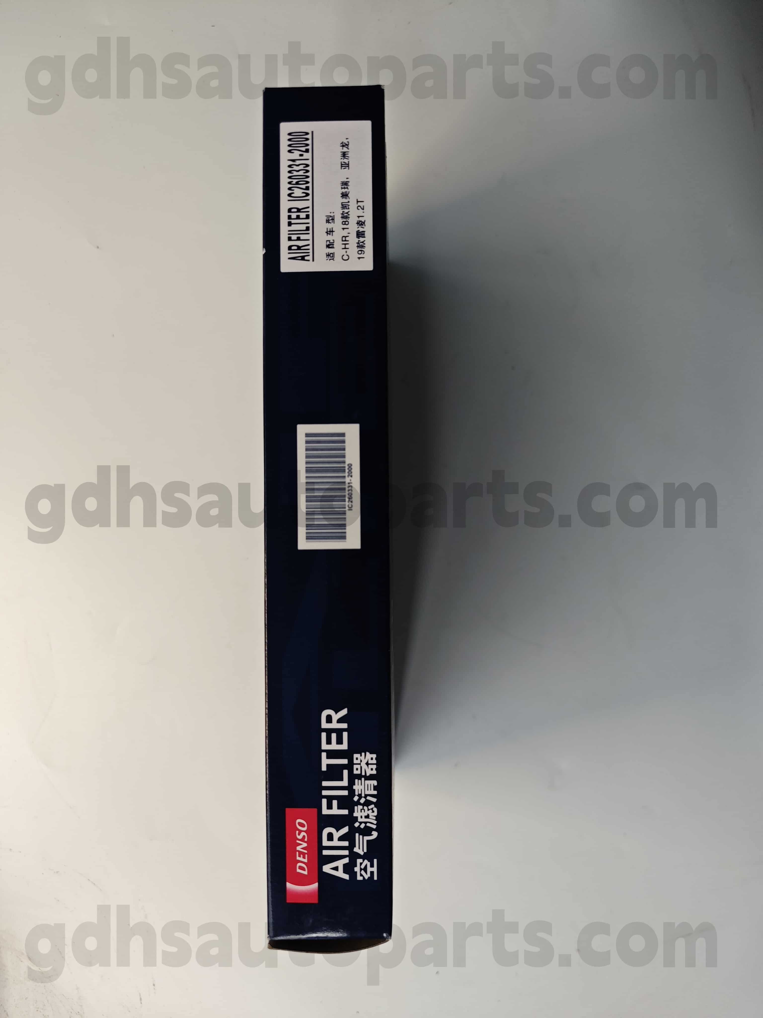 IC260331-2000 Toyota Истински части Въздушна скара за алион 、 Levin 、 Crown Kluger 、 Chassis Corolla №. M20afks..maxa10 oe no. 17801-F2010