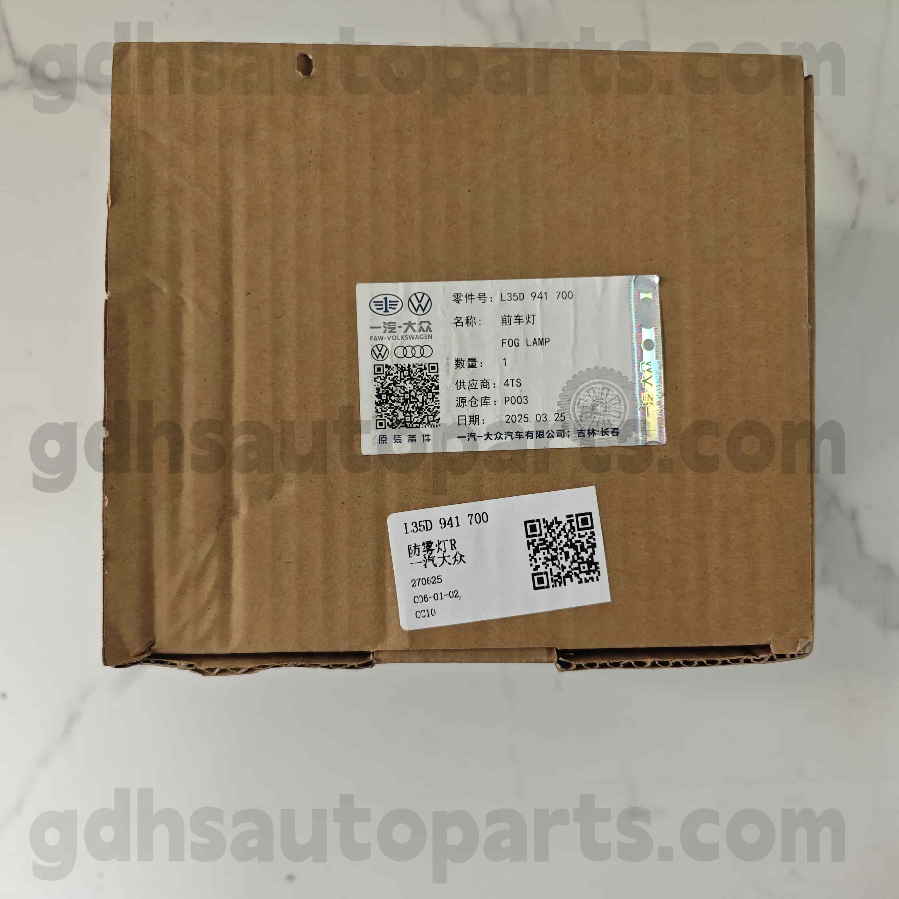 L35d 941 700 Volkswagen Истински части отпред дясна фарови светлина за CC CC