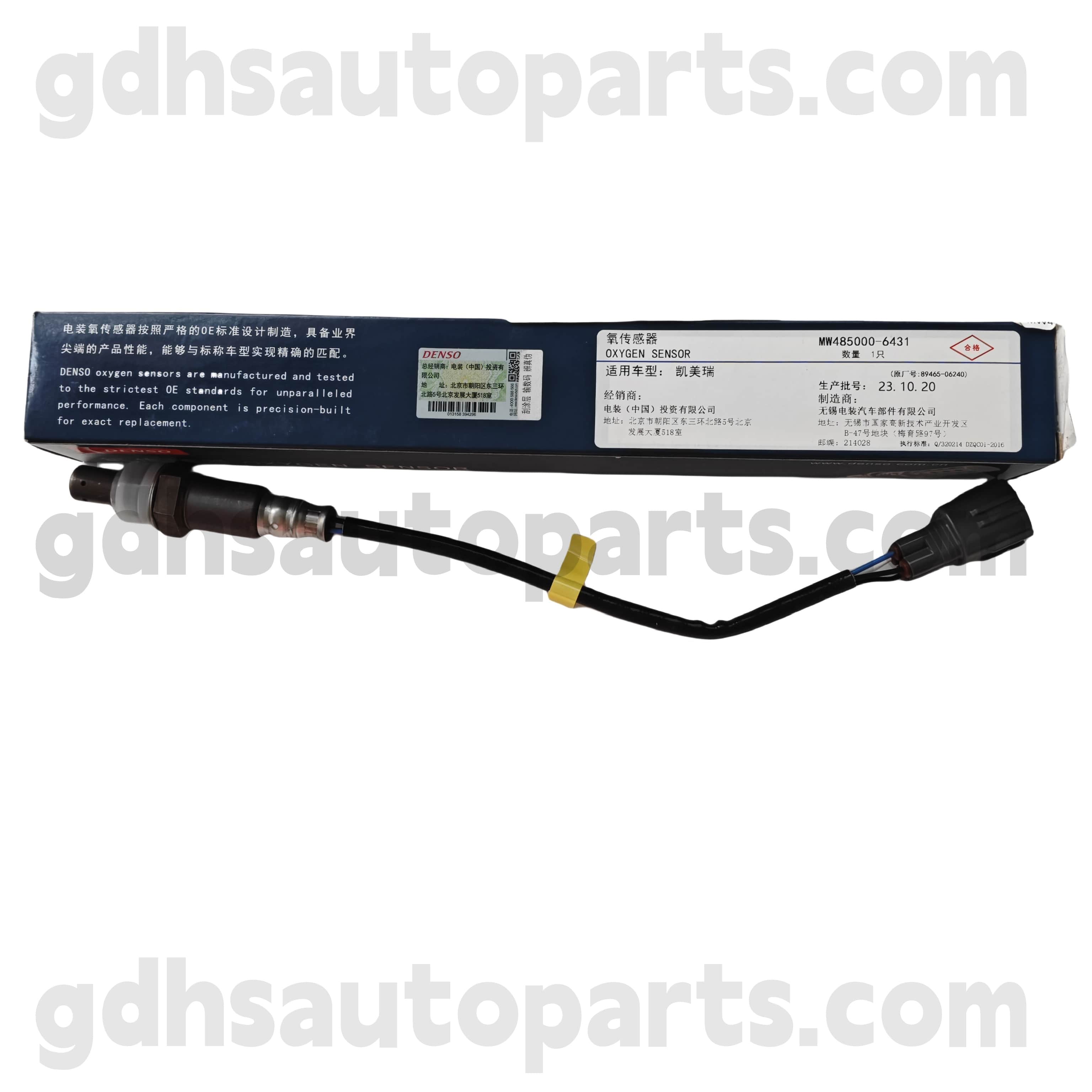 MW485000-6430 Toyota Истински части заден кислороден сензор за Camry/Hybrid Chassis no. AVV50 OE no. 89465-06340