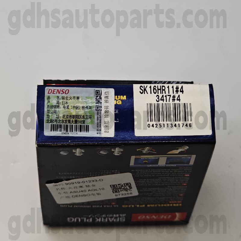 SK16HR11 Toyota Истински части иридий свещ за Lexus ES2 ##/350/300h 、 Yaris 、 Land Cruiser Prado 、 4Runner 、 Alphard/Vellfire Chassis no. 2Arfe..asv40..Jpp oe no. 90919-01233